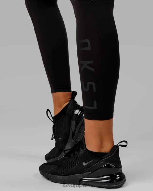 rep 7/8 レギンス - ブラックブラック LSKD 女性 衣服 082HP539