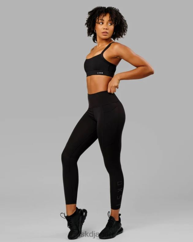 rep 7/8 レギンス - ブラックブラック LSKD 女性 衣服 082HP539