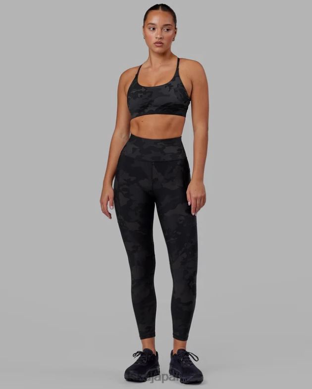 rep 7/8 レギンス - ブラックカモ LSKD 女性 衣服 082HP543