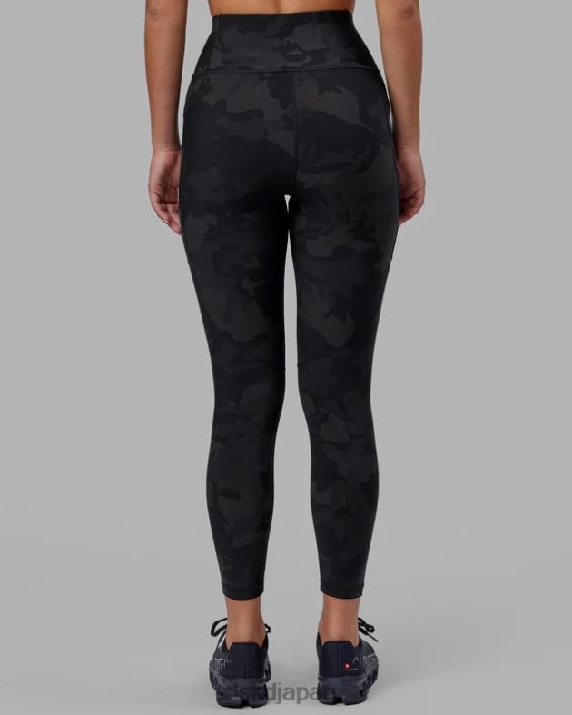 rep 7/8 レギンス - ブラックカモ LSKD 女性 衣服 082HP543