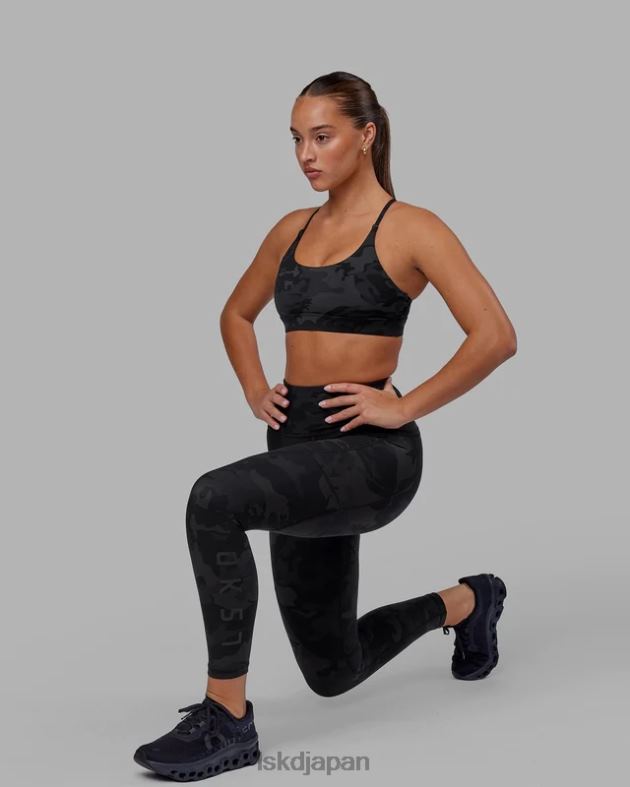 rep 7/8 レギンス - ブラックカモ LSKD 女性 衣服 082HP543