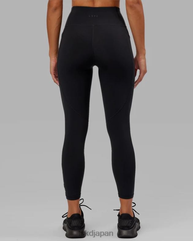 rep 7/8 レギンス - ブラックライラック LSKD 女性 衣服 082HP661