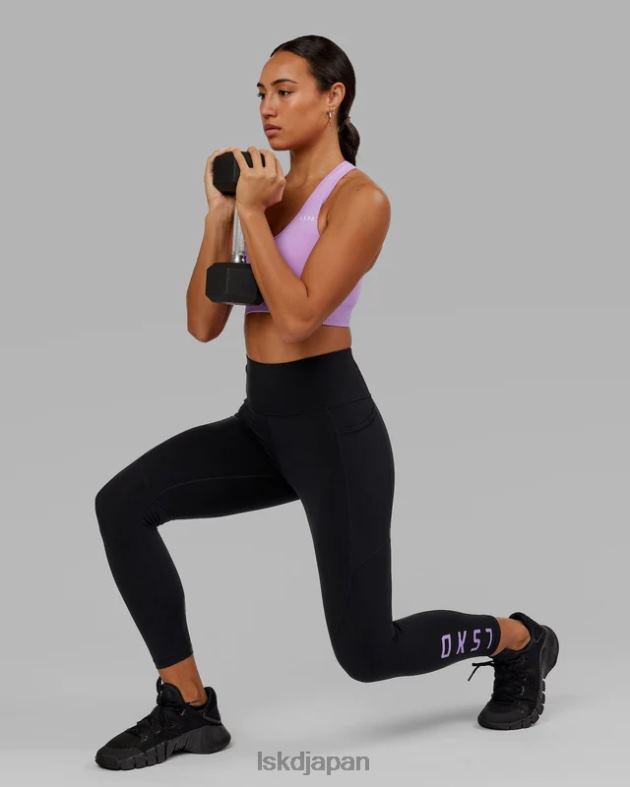 rep 7/8 レギンス - ブラックライラック LSKD 女性 衣服 082HP661