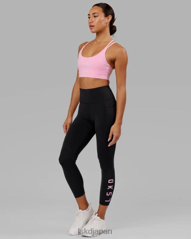 rep 7/8 レギンス - ブラックピンクのフロスティング LSKD 女性 衣服 082HP664