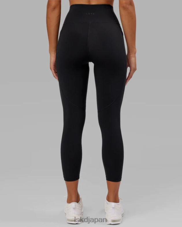 rep 7/8 レギンス - ブラックピンクのフロスティング LSKD 女性 衣服 082HP664