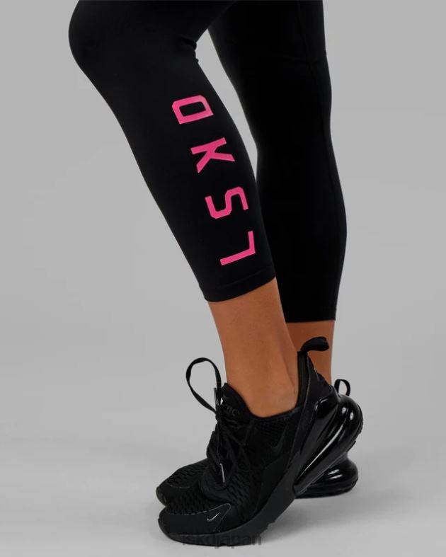 rep 7/8 レギンス - ブラックボイセンベリー LSKD 女性 衣服 082HP713