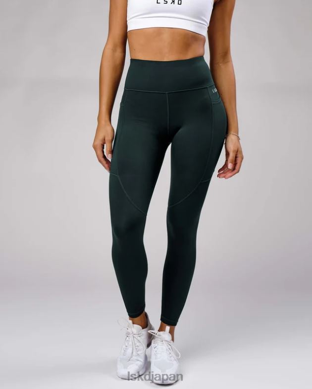 rep フルレングス レギンス スモール ロゴ - ディープ ティール LSKD 女性 衣服 082HP733