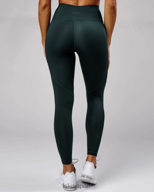 rep フルレングス レギンス スモール ロゴ - ディープ ティール LSKD 女性 衣服 082HP733