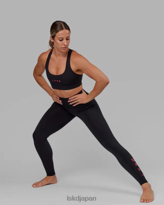 rep x-ロングレギンス - ブラック-ボイセンベリー LSKD 女性 衣服 082HP724