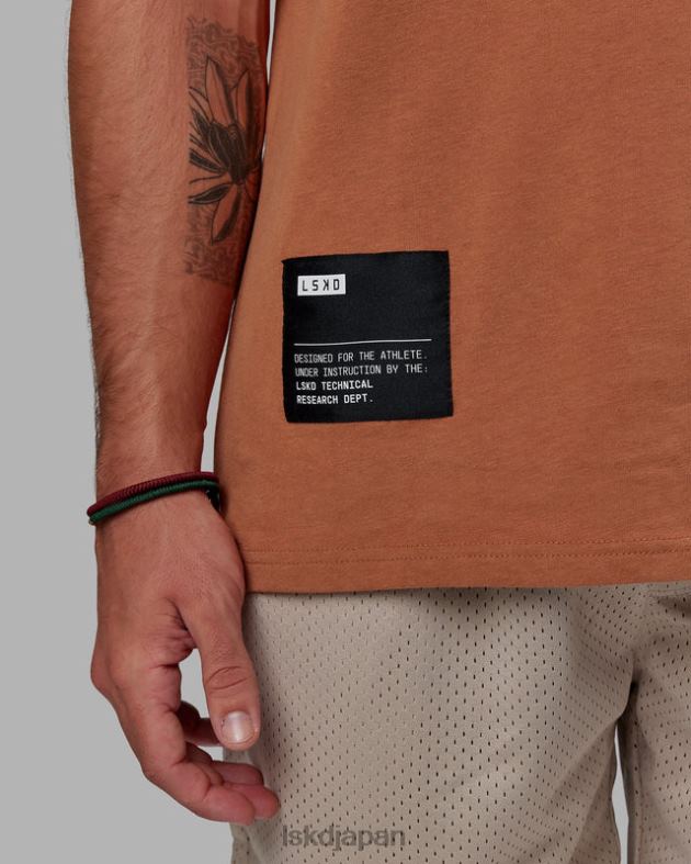 R&D ヘビーウェイト オーバーサイズ T シャツ - ヘーゼル LSKD 男性 衣服 082HP979